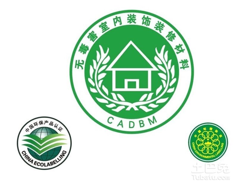 建材选购指南：如何慧眼识金挑好建材？